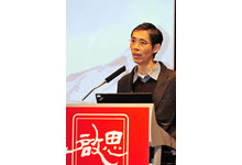 樊善標教授(香港中文大學中文系教授) 樊善標教授(香港中文大學中文系教授)