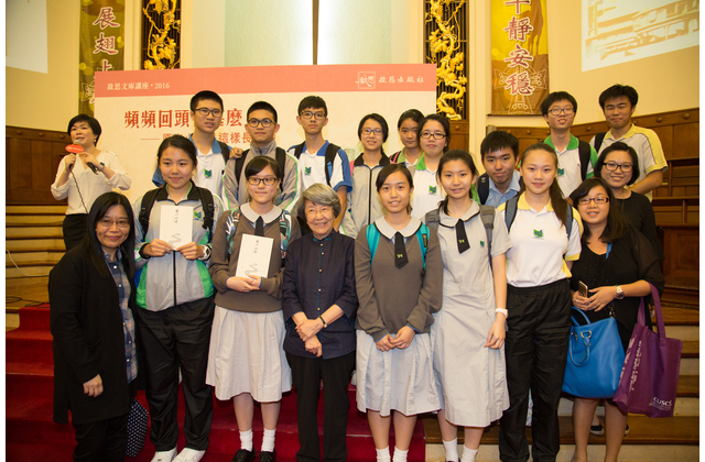 小思與參加者合照